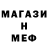 Amphetamine VHQ liosha_ mak
