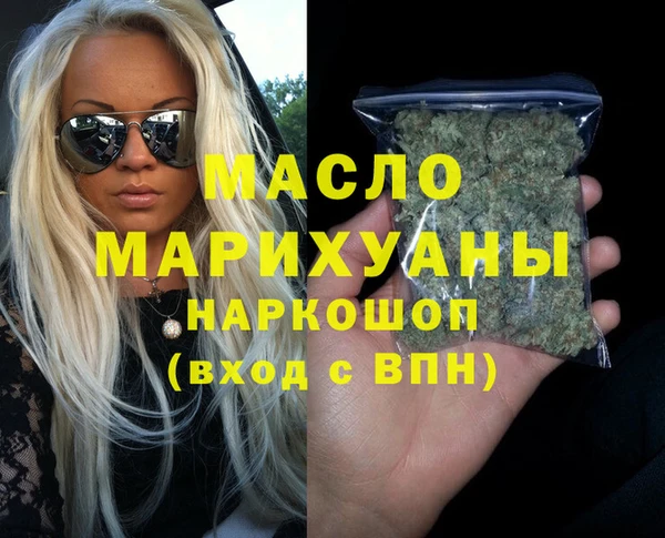 круглые Богородицк