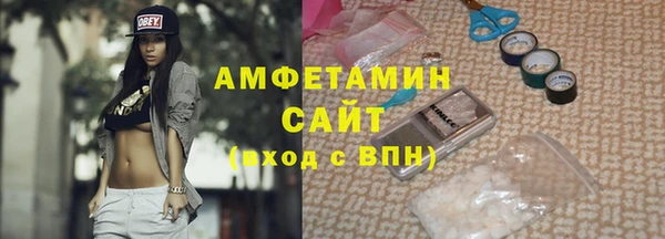 круглые Богородицк