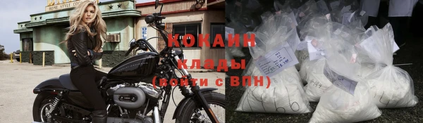 круглые Богородицк