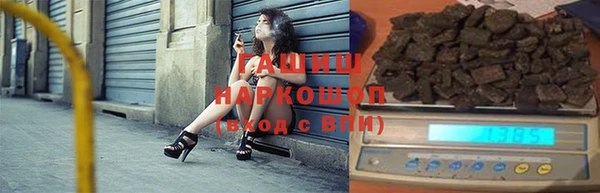 круглые Богородицк