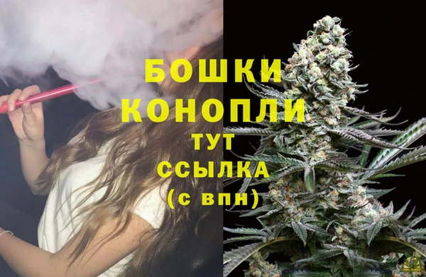 альфа пвп Богданович