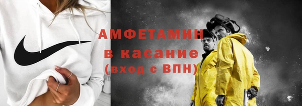 винт Богородск