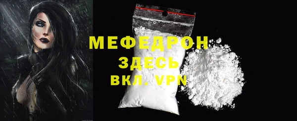 круглые Богородицк