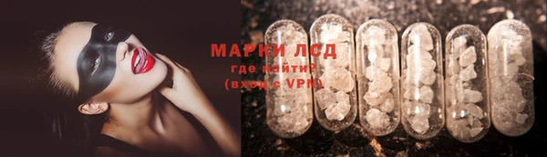 круглые Богородицк