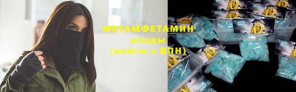 COCAINE Беломорск
