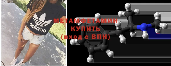 круглые Богородицк