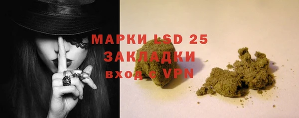 круглые Богородицк