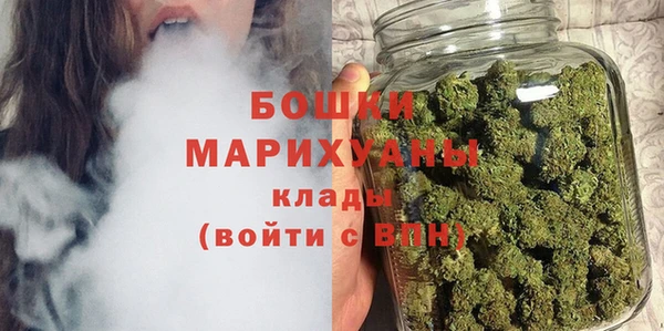 альфа пвп Богданович
