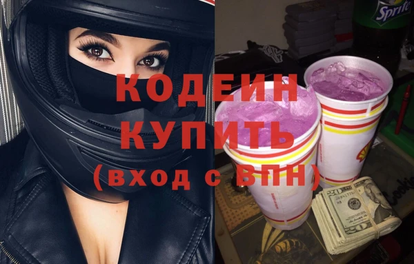 круглые Богородицк