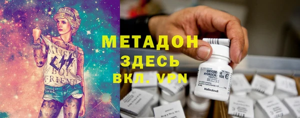 круглые Богородицк