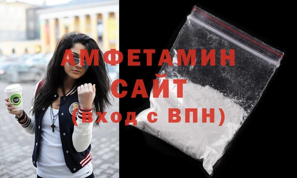 винт Богородск