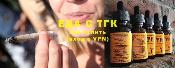 стаф Белоозёрский