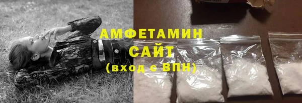 круглые Богородицк